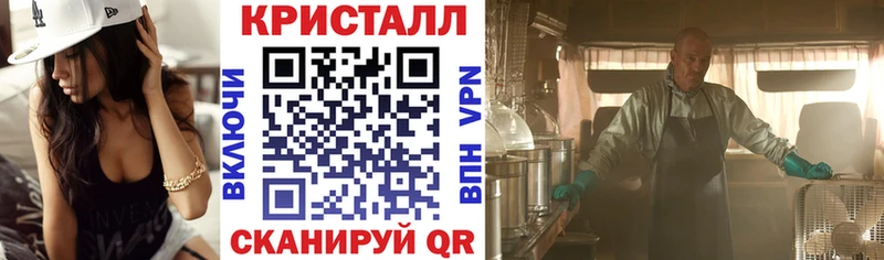 гидра ссылка  Луховицы  АМФ 97% 