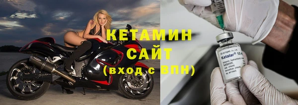 COCAINE Баксан