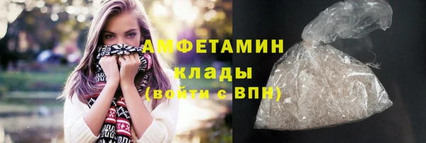 apvp Балабаново