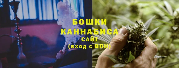 COCAINE Баксан