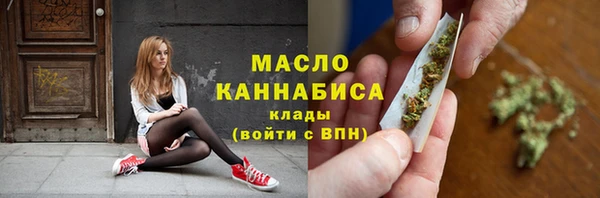 apvp Балабаново