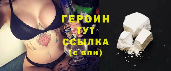 COCAINE Баксан