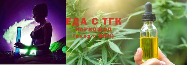 apvp Балабаново