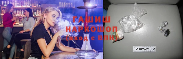 apvp Балабаново
