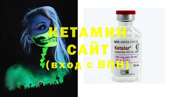 героин Карталы