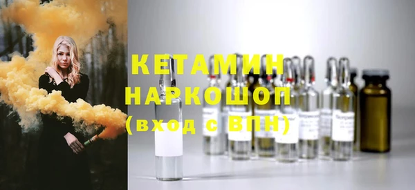 apvp Балабаново