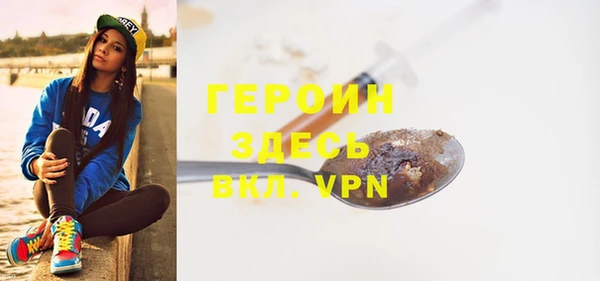 COCAINE Баксан