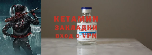 apvp Балабаново