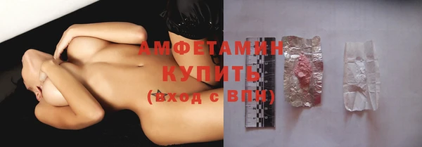 apvp Балабаново