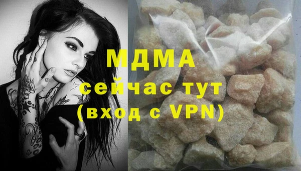 apvp Балабаново