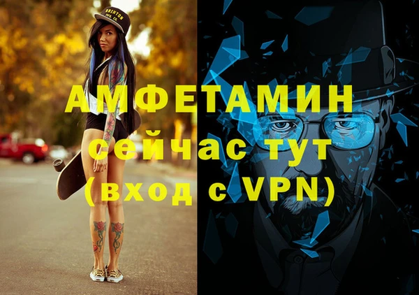apvp Балабаново
