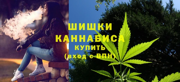 COCAINE Баксан