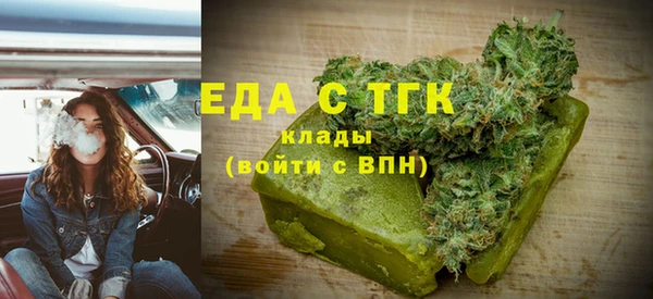 COCAINE Баксан