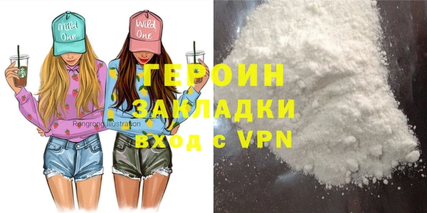 COCAINE Баксан