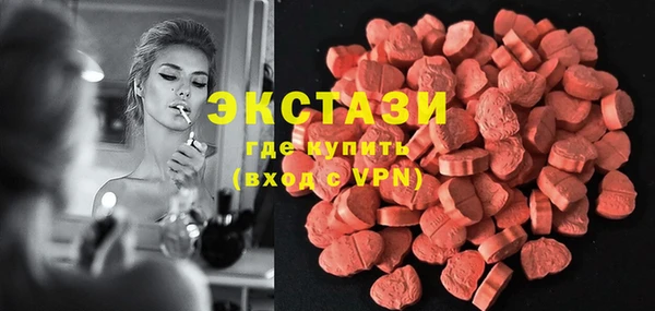 apvp Балабаново