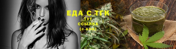 COCAINE Баксан