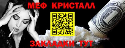 амфетамин Дубна