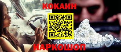 амфетамин Дубна