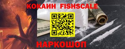 дживик Донской