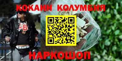амфетамин Дубна