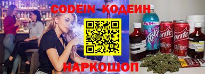 дживик Донской