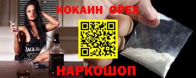 амфетамин Дубна