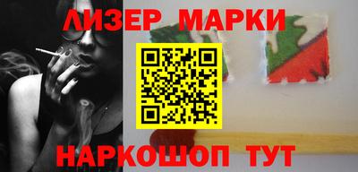 амфетамин Дубна