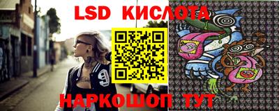ешки Донецк