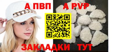 амфетамин Дубна