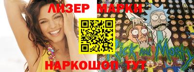 дживик Донской