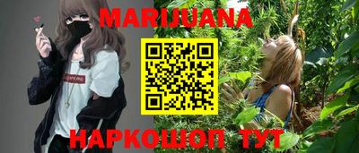 ешки Донецк