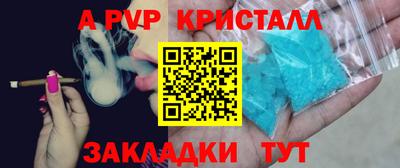 амфетамин Дубна