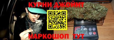 дживик Донской
