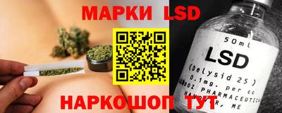 ешки Донецк