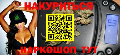 ешки Донецк