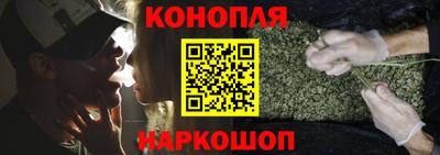 ешки Донецк