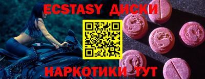 дживик Донской