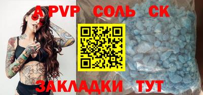 амфетамин Дубна