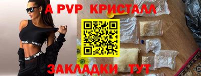 амфетамин Дубна