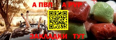 амфетамин Дубна