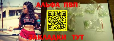 амфетамин Дубна