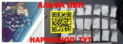 дживик Донской