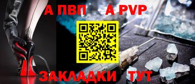 амфетамин Дубна
