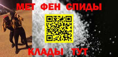 дживик Донской