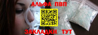амфетамин Дубна