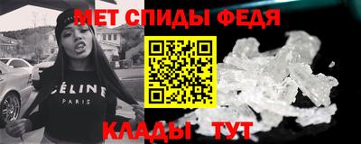ешки Донецк