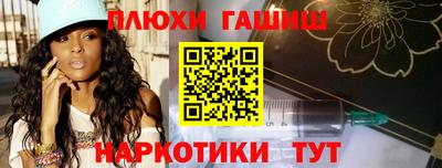 дживик Донской