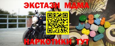 дживик Донской