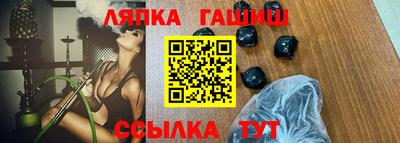 амфетамин Дубна
