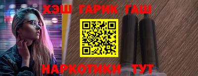 дживик Донской